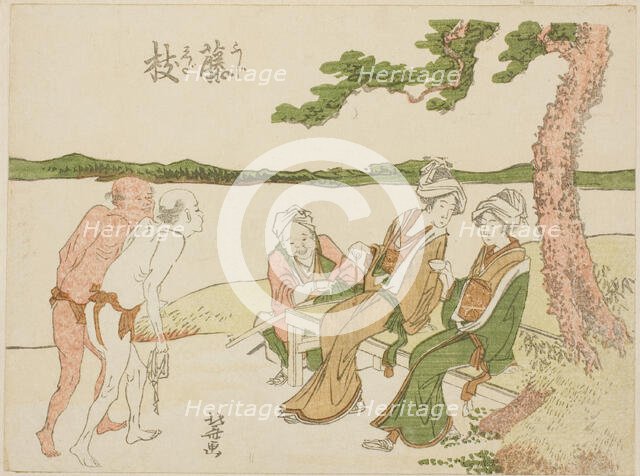 Fujieda station on the Tokaido, Japan, c. 1796. Creator: Hokusai.