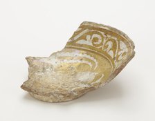 Bowl (fragment), Fatimid period, 11th century. Creator: Unknown.