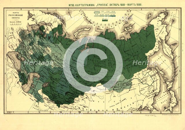 Kartogramma "grippa" : [Russia], 1890. Creator: Unknown.