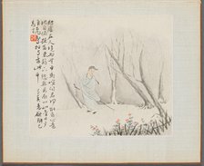 Album of Landscape Paintings Illustrating Old Poems: An Old Man with a Staff…, 1700s. Creator: Hua Yan (Chinese, 1682-about 1765).