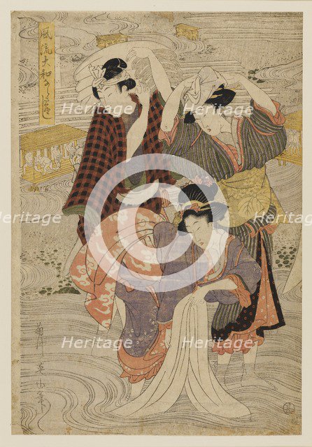Woodblock print-Group of washerwomen, 19th century Artist: Kikukawa Eizan.