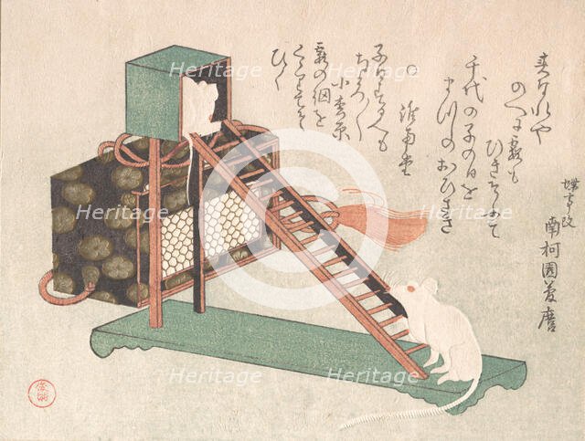 White Mice Playing, probably 1816. Creator: Kubo Shunman.