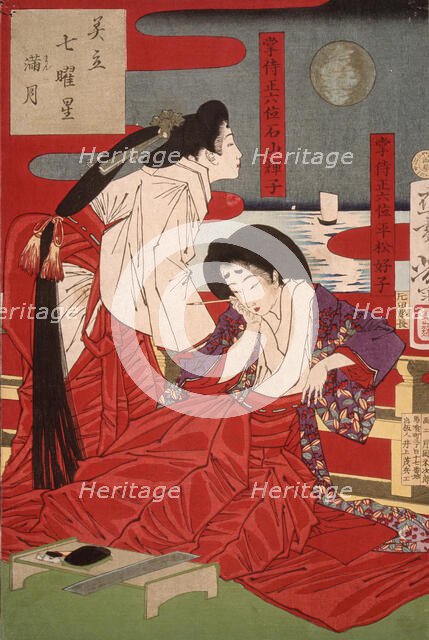 Full Moon, 1878. Creator: Tsukioka Yoshitoshi.