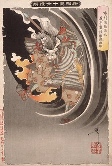 The Ghost of Akugenta Yoshihira Attacking His Executioner Namba Jiro at Nunobiki Waterfall, 1889. Creator: Tsukioka Yoshitoshi.