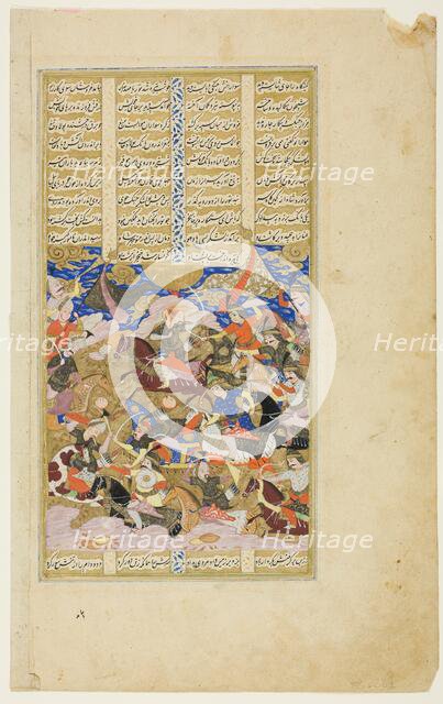 Manuchehr Kills Tur, Manuscript from Shahnama, Safavid dynasty (1501-1722), 1580/1590. Creator: Unknown.