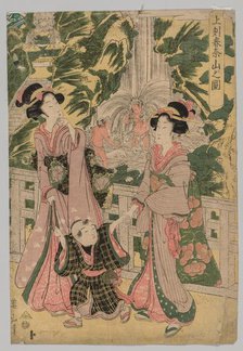 Two Girls and Child on Temple Bridge, 1787-1867. Creator: Kikugawa Eizan (Japanese, 1787-1867).