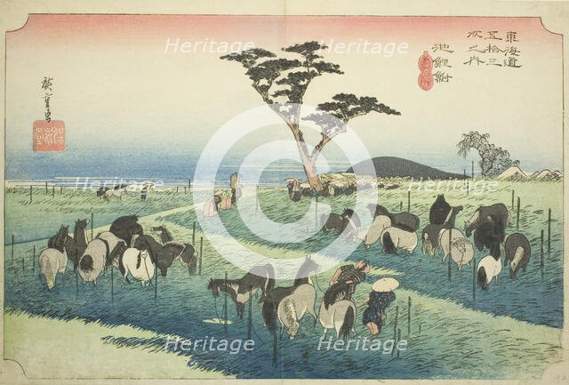 Chiryu: Early Summer Horse Market (Chiryu, shuka uma ichi), from the series "Fifty..., c. 1833/34. Creator: Ando Hiroshige.