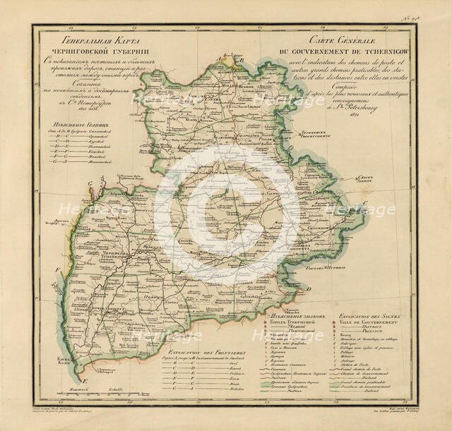 General Map of Chernigov Province: Showing Postal and Major Roads, Stations and..., 1821. Creators: Vasilii Petrovich Piadyshev, Faleleef.