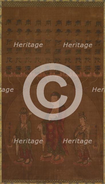 Buddha Amitabha with Two Attending Bodhisattvas, 1200s. Creator: Unknown.