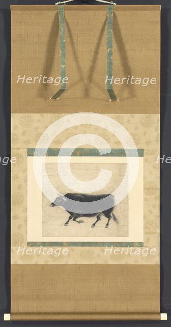 One of the "Ten Fast Bulls", mid 1200s. Creator: Unknown.