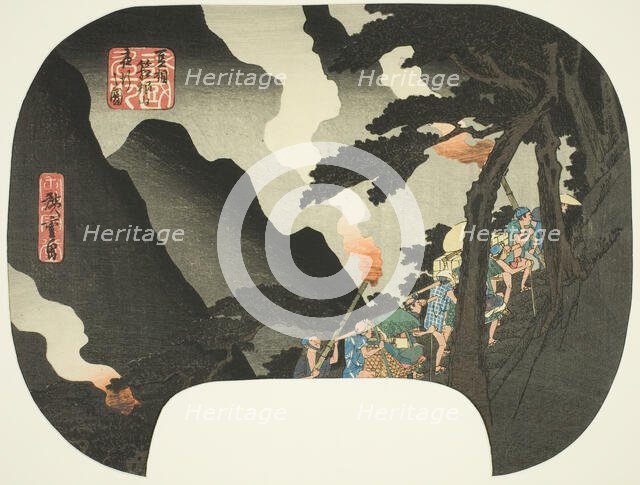 Traveling at Night in the Hakone Mountains on the Border of Izu and Sagami Provinces..., c. 1830/44. Creator: Ando Hiroshige.