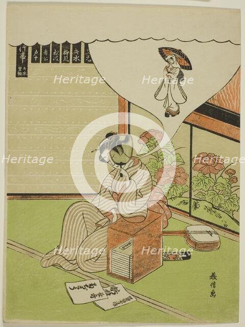 Dreaming of the Heron Maiden, Japan, c. 1771. Creator: Komai Yoshinobu.