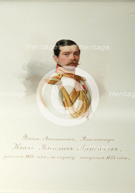 Portrait of Ivan Vasilyevich Annenkov (1814-1887) (From the Album of the Imperial Horse Guards), 1846-1849. Artist: Hau (Gau), Vladimir Ivanovich (1816-1895)