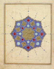 Manuscript of the Qur'an (Complete), 3rd quarter of 16th century. Creator: Unknown.