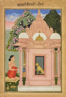 Bangali Ragini, ca. 1630. Creator: Unknown.