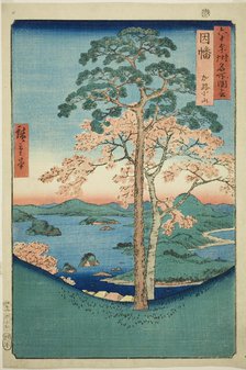 Inaba Province: Karo, Koyama (Inaba, Karo Koyama), from the series "Famous Places..., 1853. Creator: Ando Hiroshige.