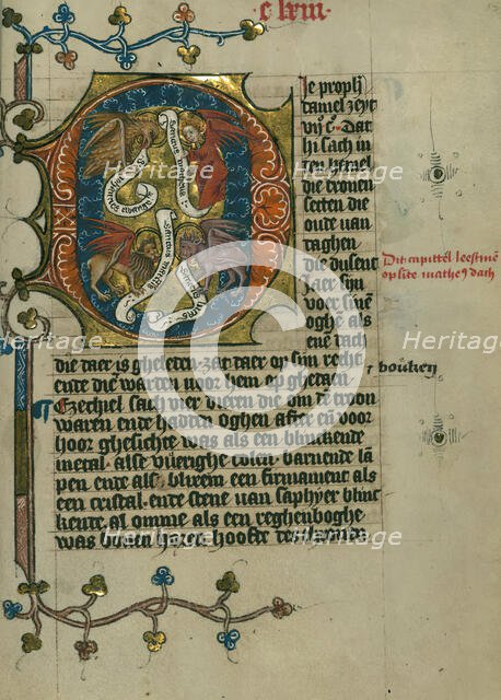 The Symbols of the Four Evangelists, 1400-1404. Creator: Unknown.