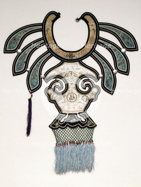 Woman's Pendant Collar, about 1880-1890. Creator: Unknown.
