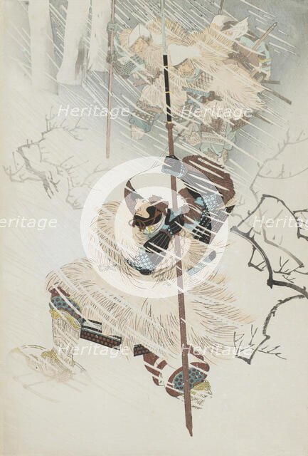 Scene from the Genpei Wars (image 1 of 3), 19th century. Creator: Chikanobu Yoshu.