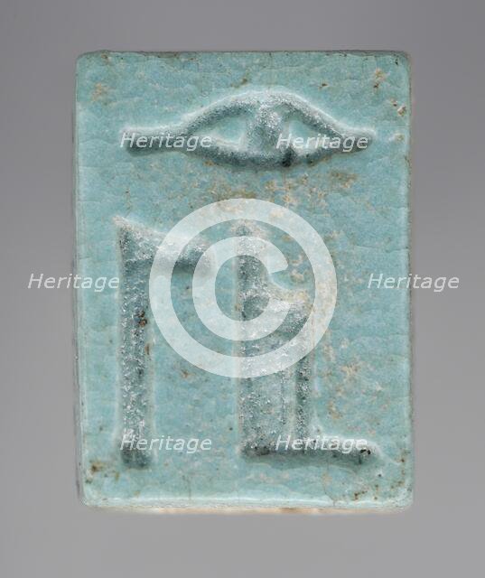 Faience Plaque with name of Deceased as Osiris (image 2 of 2), Late Period (714-333 BCE). Creator: Unknown.