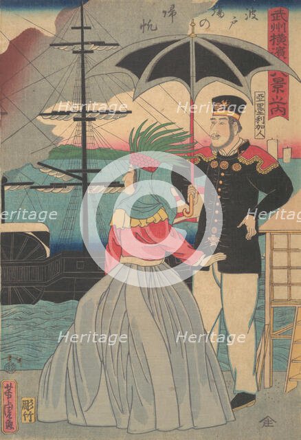 Returning Sails at the Wharves [American couple], 1st month, 1861. Creator: Utagawa Yoshitora.