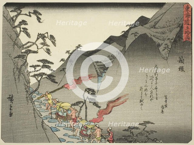 Hakone, from the series "Fifty-three Stations of the Tokaido (Tokaido gojusan tsugi)..., c. 1837/42. Creator: Ando Hiroshige.
