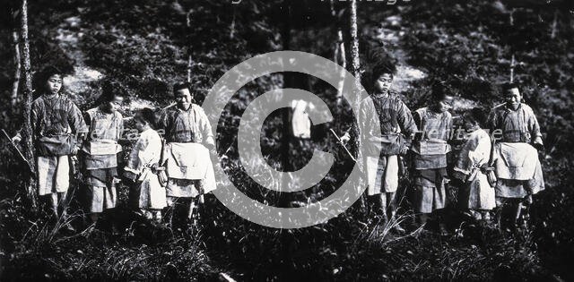 Formosa (Taiwan), 1981 (from a negative of 1871). Creator: John Thomson.