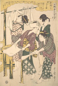 The Making of Silk Floss, ca. 1790. Creator: Kitagawa Utamaro.