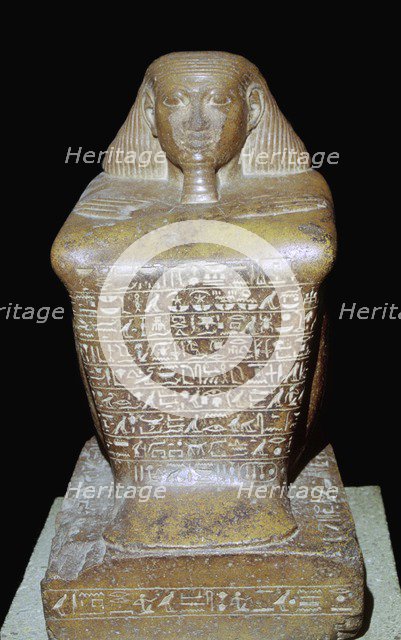 Egyptian statuette of Senenmut. Artist: Unknown