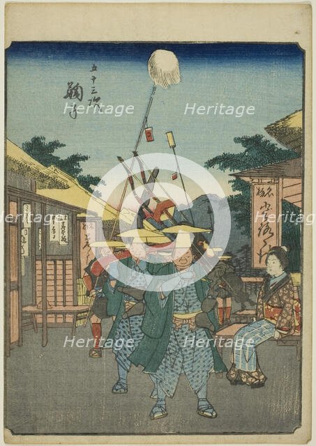 Mariko, from the series "Fifty-three Stations [of the Tokaido] (Gojusan tsugi)," also known...,1852. Creator: Ando Hiroshige.