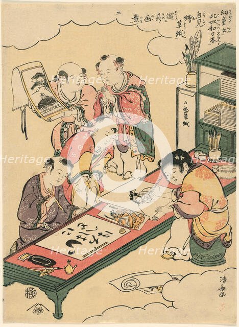 No. 2: Chinese boys copying paintings and writing Japanese, from the series "Children..., c. 1791. Creator: Torii Kiyonaga.