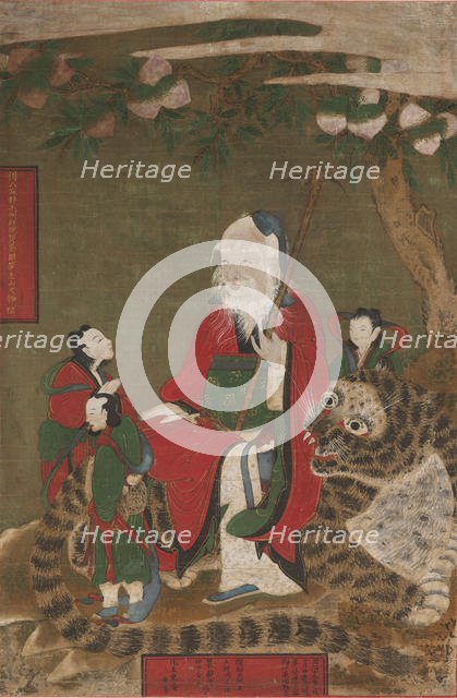 Mountain God with Tiger and Attendants, 1874. Creator: Unknown.