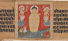 Buddha Giving Safety (Abhayananda) to Mariners, Leaf from..., ca. 1090. Creator: Unknown.