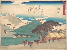 Ejiri, ca. 1838., ca. 1838. Creator: Ando Hiroshige.