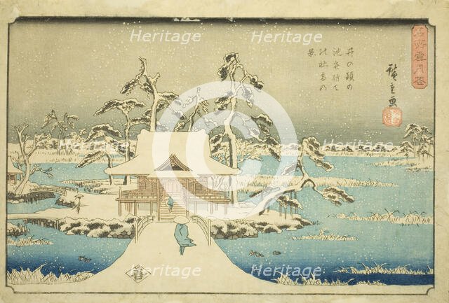 Snow at Benzaiten Shrine in Inokashira Pond (Inokashira no ike Benzaiten no yashiro..., c. 1844/45. Creator: Ando Hiroshige.