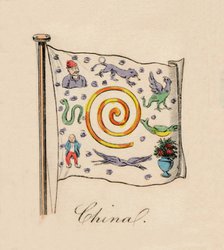 'China', 1838. Artist: Unknown.