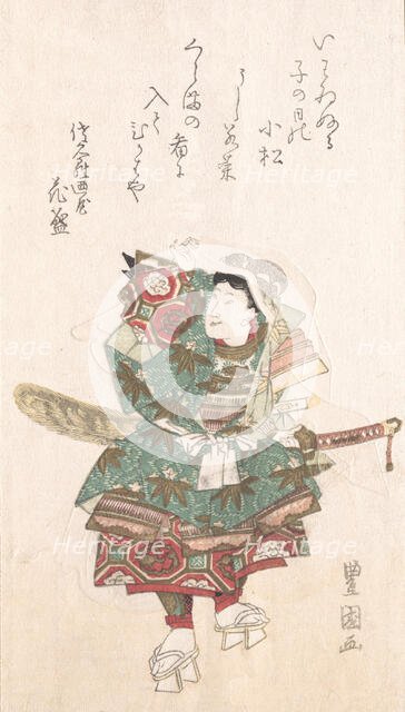 Ushiwaka-maru in Armor, 19th century. Creator: Utagawa Toyokuni I.
