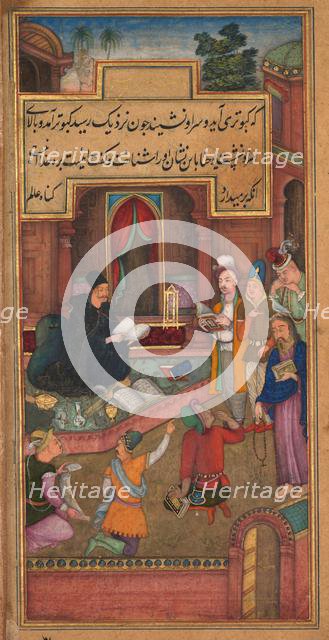 John the Baptist recognizes Christ by the appearance of a dove, from a Mirror of Holiness..., 1602-1 Creator: Unknown.