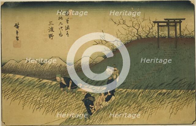 No. 42: Midono, from the series "Sixty-nine Stations of the Kisokaido (Kisokaido...", c. 1835/38. Creator: Ando Hiroshige.