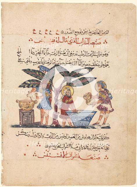 Three physicians preparing medicine, from an Arabic translation of the Materia Medica of Dioscorides Creator: Abdallah ibn al-Fadl (Iraq).