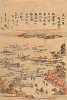 Sails Returning to Yahashi. Creator: Utagawa Toyohiro.