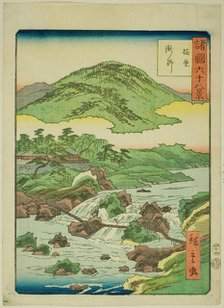 Takino in Harima Province (Harima Takino), no. 44 from the series "Sixty-eight Views..., 1862. Creator: Utagawa Hiroshige II.