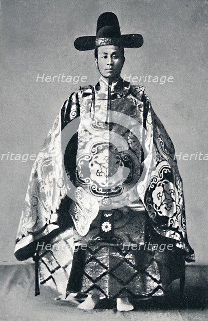 A Japanese court noble in ancient dress, 1902. Artist: Unknown.