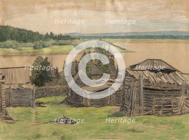 A Village on a River Shore, 1921. Creator: Dmitrii Innokent'evich Karatanov.