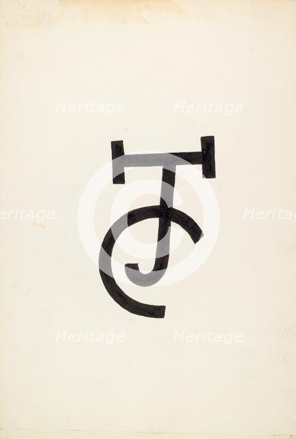 Cattle Brand, c. 1936. Creator: J.Henry Marley.