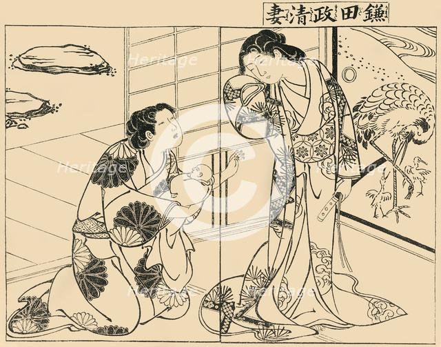 'Kamada Masakiyo's Wife', 1757, (1924). Creator: Tsukioka Masanobu.