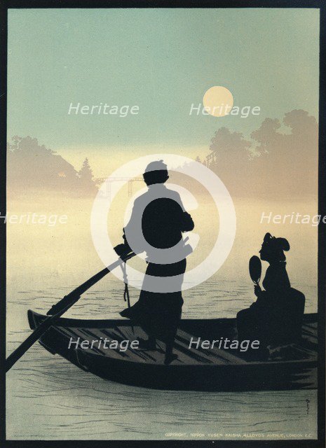 'Silhouette Fast Process Inks', 1917. Artist: Nippon Yusen Kaisha.