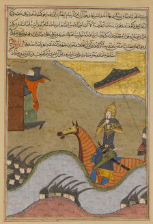 Conquest of Baghdad by Timur, Folio from a Zafarnama..., Dhu'l Hijja 839 A.H./A.D. June-July 1436. Creators: Unknown, Ya'qub ibn Hasan.