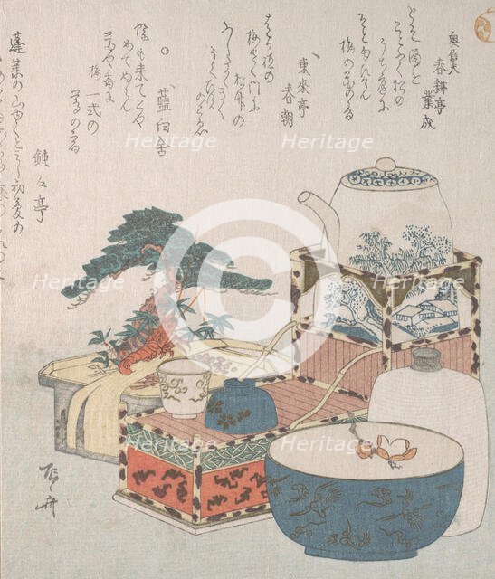 Utensils with Decorations for the New Year, 19th century., 19th century. Creator: Shinsai.