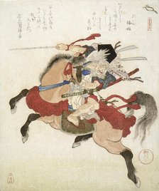 Miura no Osuke, c1828. Creator: Yanagawa Shigenobu.